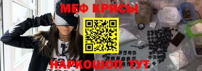 гидра Гай