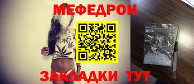 шишки Гусь-Хрустальный