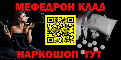 каннабис Гагарин