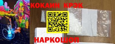каннабис Гагарин