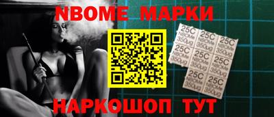 мефедрон мука Гусев
