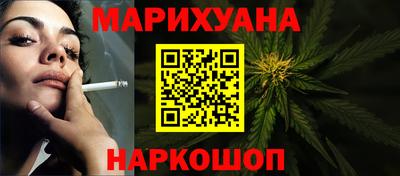 соль ск Гатчина