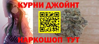 таблы Гусиноозёрск