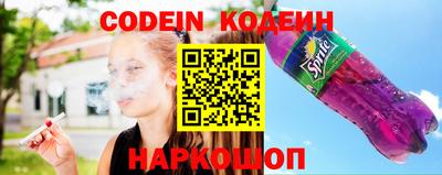 мефедрон мука Гусев