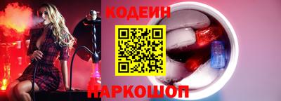 каннабис Гагарин