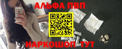 шишки Гусь-Хрустальный