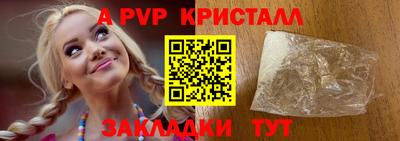 каннабис Гагарин