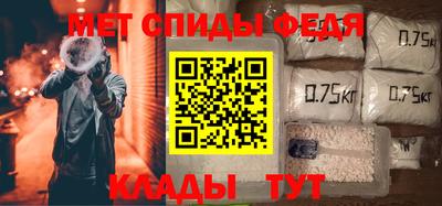 каннабис Гагарин