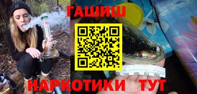 каннабис Гагарин