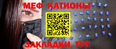 шишки Гусь-Хрустальный