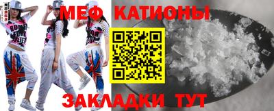 каннабис Гагарин
